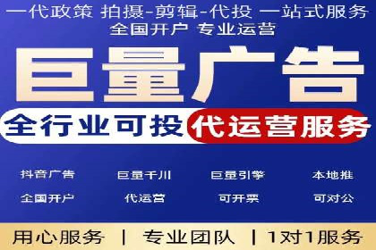 搜索引擎营销（SEM）优化师的工作日常——一位资深从业者的自述